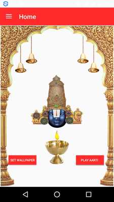 Emulate Android APK Shri Tirupati Balaji Emulate Android APK Shri Tirupati Balaji