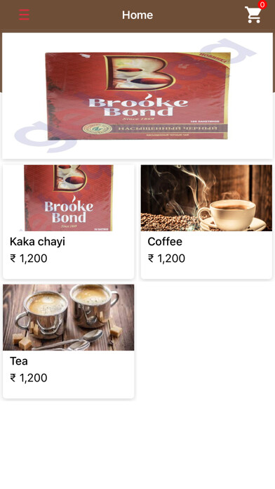 Emulate iPhone app Shri vaaru coffee using MyAndroid Emulate iPhone app Shri vaaru coffee using MyAndroid