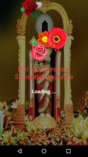 Run android online APK Shri Venkateswara Suprabhatam Suniye from MyAndroid or emulate Shri Venkateswara Suprabhatam Suniye using MyAndroid
