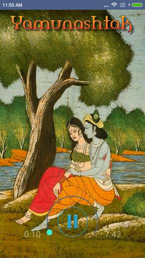 Emulate Android APK Shri Yamunashtak (New) Emulate Android APK Shri Yamunashtak (New)