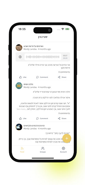 Run android online APK ShteigIn from MyAndroid or emulate ShteigIn using MyAndroid Run android online APK ShteigIn from MyAndroid or emulate ShteigIn using MyAndroid