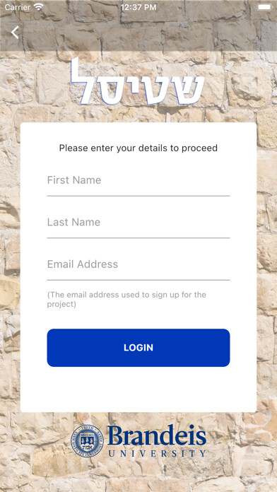 Emulate iPhone app Shtisel Diary using MyAndroid Emulate iPhone app Shtisel Diary using MyAndroid