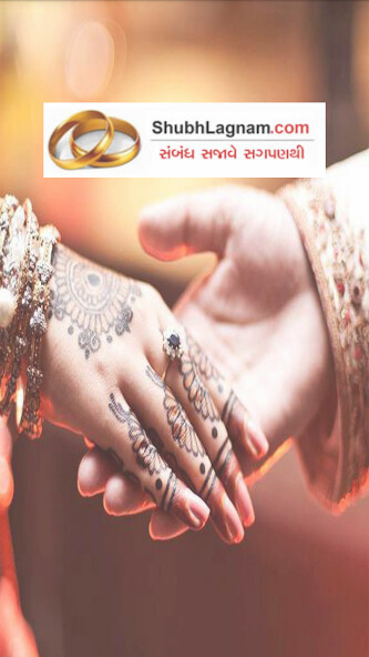 Run android online APK Shubhlagnam.com from MyAndroid or emulate Shubhlagnam.com using MyAndroid Run android online APK Shubhlagnam.com from MyAndroid or emulate Shubhlagnam.com using MyAndroid