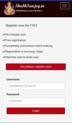 Emulate Android APK ShubhSanjog Emulate Android APK ShubhSanjog