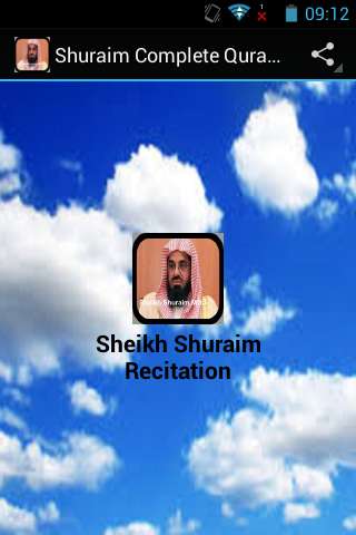Emulate Android APK Shuraim Complete Quran MP3