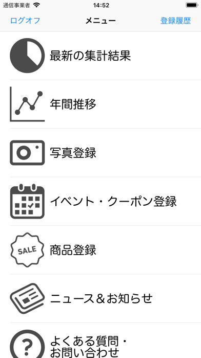 Run android online APK Shu-Up from MyAndroid or emulate Shu-Up using MyAndroid Run android online APK Shu-Up from MyAndroid or emulate Shu-Up using MyAndroid
