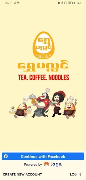 Run android online APK Shwe Palin from MyAndroid or emulate Shwe Palin using MyAndroid Run android online APK Shwe Palin from MyAndroid or emulate Shwe Palin using MyAndroid