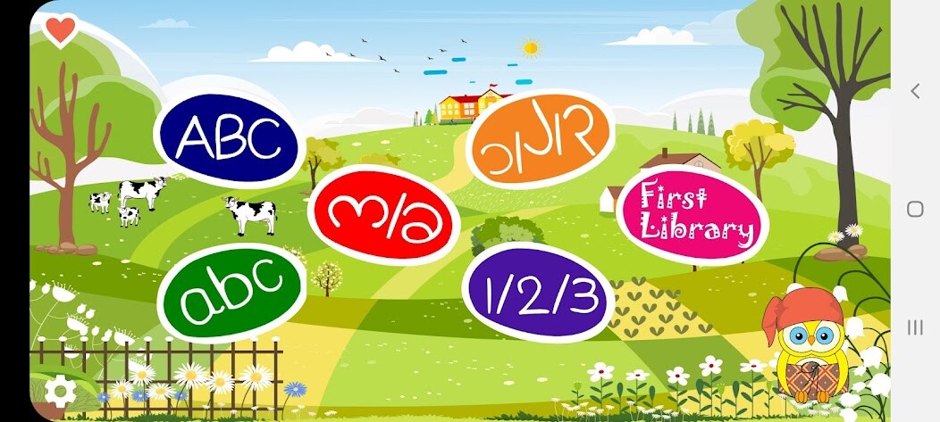 Run android online APK Shwe Zee Quack from MyAndroid or emulate Shwe Zee Quack using MyAndroid