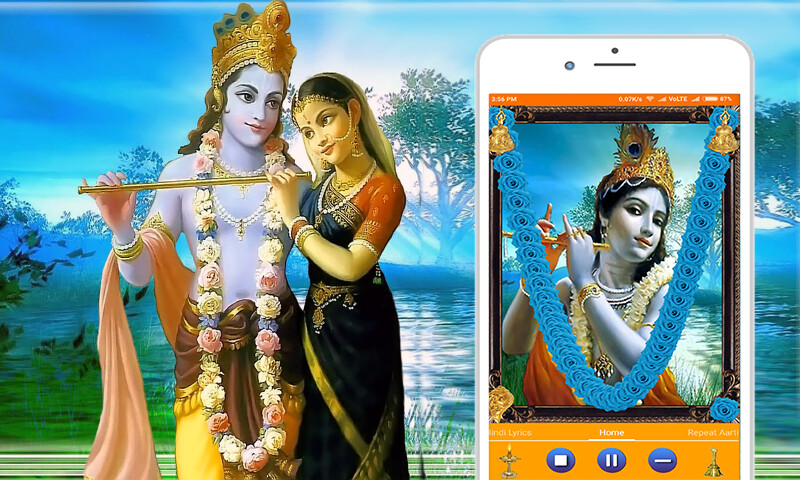 Emulate Android APK Shyam Teri Bansi - Bhajan Emulate Android APK Shyam Teri Bansi - Bhajan