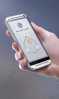 Emulate Android APK Shy sunrise Keypad Cover