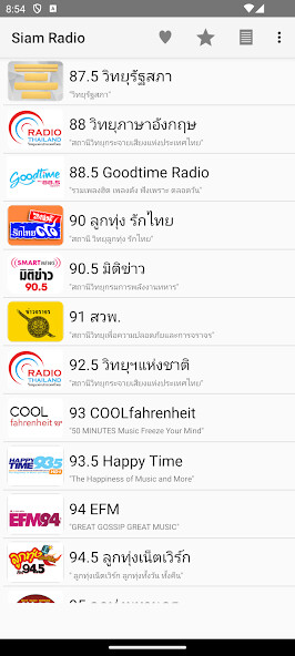 Emulate iPhone app Siam Radio using MyAndroid Emulate iPhone app Siam Radio using MyAndroid