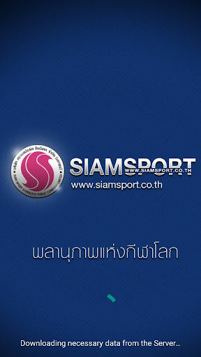 Run android online APK Siamsport News from MyAndroid or emulate Siamsport News using MyAndroid Run android online APK Siamsport News from MyAndroid or emulate Siamsport News using MyAndroid