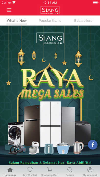 Emulate iPhone app Siang Electricals using MyAndroid Emulate iPhone app Siang Electricals using MyAndroid