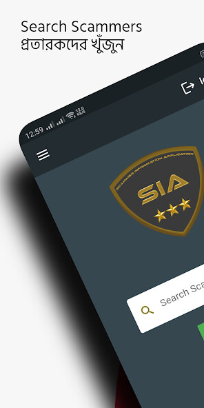 Run android online APK SIA - Scammer Information App from MyAndroid or emulate SIA - Scammer Information App using MyAndroid Run android online APK SIA - Scammer Information App from MyAndroid or emulate SIA - Scammer Information App using MyAndroid
