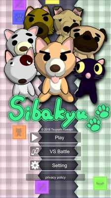 Emulate Android APK Sibakyu Emulate Android APK Sibakyu