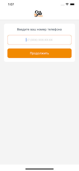 Run android online APK SibBrewery from MyAndroid or emulate SibBrewery using MyAndroid Run android online APK SibBrewery from MyAndroid or emulate SibBrewery using MyAndroid