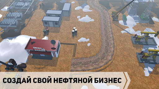 Run android online APK SiberianOilRush from MyAndroid or emulate SiberianOilRush using MyAndroid Run android online APK SiberianOilRush from MyAndroid or emulate SiberianOilRush using MyAndroid