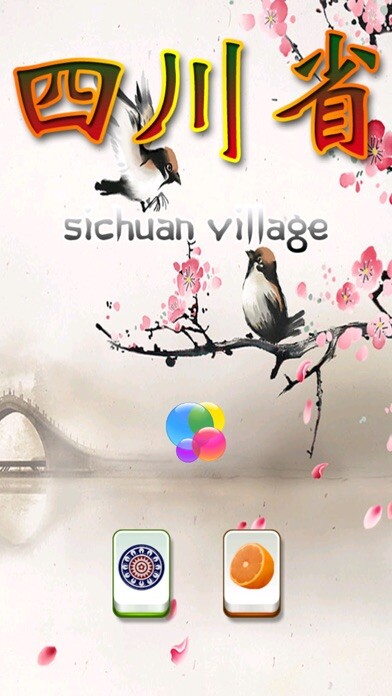 Emulate iPhone app Sichuan Village using MyAndroid Emulate iPhone app Sichuan Village using MyAndroid