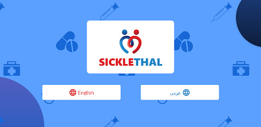 Run android online APK Sicklethal Admin App from MyAndroid or emulate Sicklethal Admin App using MyAndroid Run android online APK Sicklethal Admin App from MyAndroid or emulate Sicklethal Admin App using MyAndroid