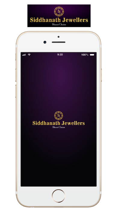 Emulate iPhone app Siddhanath Jewellers using MyAndroid Emulate iPhone app Siddhanath Jewellers using MyAndroid