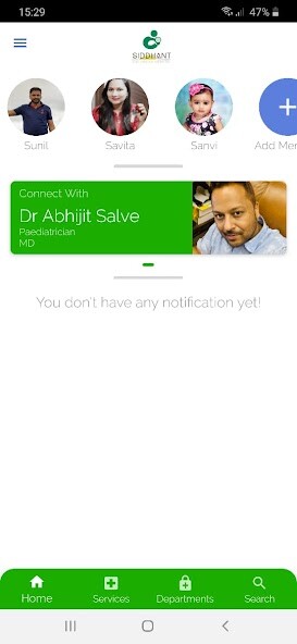 Run android online APK Siddhant Childrens Hospital from MyAndroid or emulate Siddhant Childrens Hospital using MyAndroid