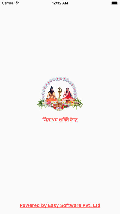 Emulate iPhone app Siddhashram Shakti Kendra using MyAndroid Emulate iPhone app Siddhashram Shakti Kendra using MyAndroid