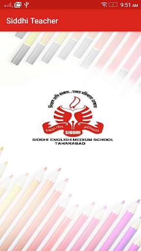 Run android online APK Siddhi School (Parents) from MyAndroid or emulate Siddhi School (Parents) using MyAndroid Run android online APK Siddhi School (Parents) from MyAndroid or emulate Siddhi School (Parents) using MyAndroid