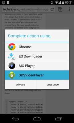Emulate Android APK Side-By-Side Video Player