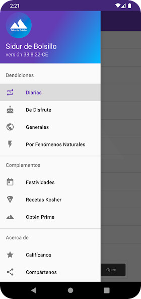 Run android online APK Sidur de Bolsillo from MyAndroid or emulate Sidur de Bolsillo using MyAndroid