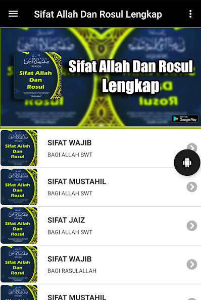 Run android online APK Sifat Allah Dan Rosul Lengkap from MyAndroid or emulate Sifat Allah Dan Rosul Lengkap using MyAndroid