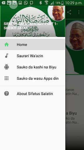 Emulate Android APK Sifatus Salatin Nabiy Part 1-Jafar