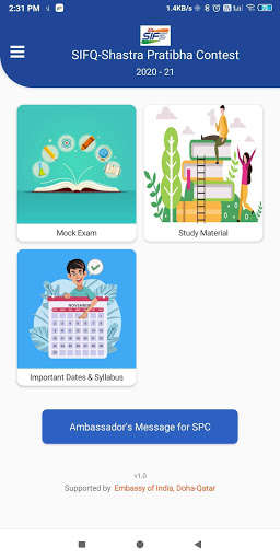Run android online APK SIFQ - Shastra Pratibha Contest from MyAndroid or emulate SIFQ - Shastra Pratibha Contest using MyAndroid