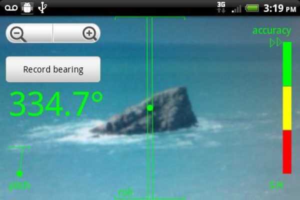 Emulate Android APK Sighting Compass Trial 72h Emulate Android APK Sighting Compass Trial 72h