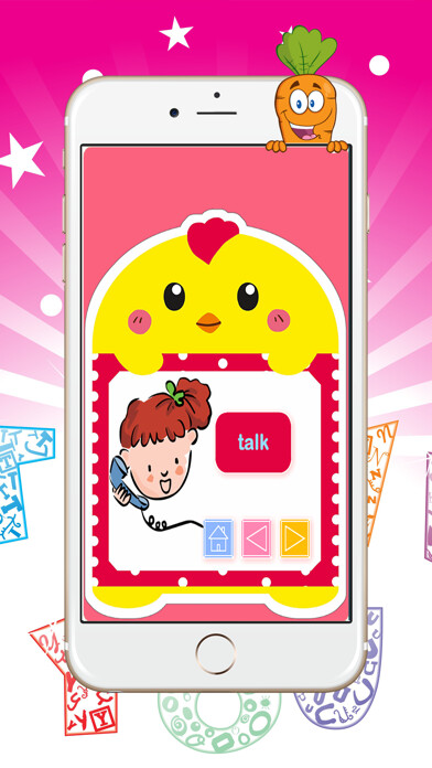 Emulate iPhone app Sight Word Phonics Flash Cards using MyAndroid Emulate iPhone app Sight Word Phonics Flash Cards using MyAndroid