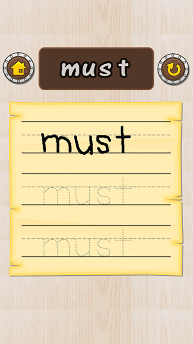 Emulate iPhone app Sight Words List Writing Worksheets using MyAndroid Emulate iPhone app Sight Words List Writing Worksheets using MyAndroid