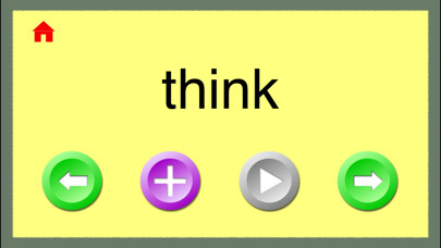 Emulate iPhone app Sight Words - Record and Read using MyAndroid