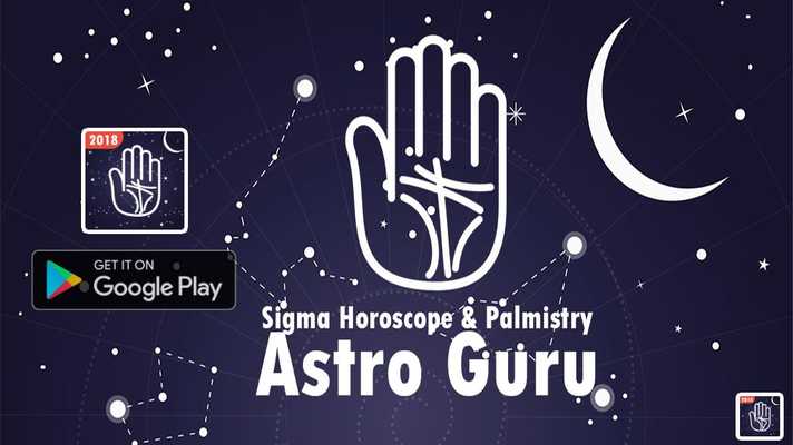 Emulate Android APK Sigma Horoscope Palmistry : Astro Guru Emulate Android APK Sigma Horoscope Palmistry : Astro Guru