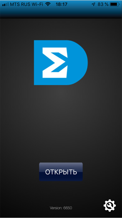 Emulate iPhone app Sigma ID using MyAndroid Emulate iPhone app Sigma ID using MyAndroid
