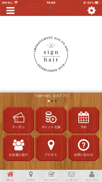 Emulate iPhone app sign hair????? using MyAndroid Emulate iPhone app sign hair????? using MyAndroid