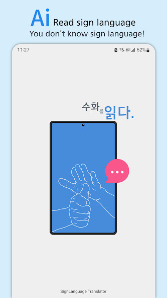 Run android online APK Sign language translator AI from MyAndroid or emulate Sign language translator AI using MyAndroid Run android online APK Sign language translator AI from MyAndroid or emulate Sign language translator AI using MyAndroid