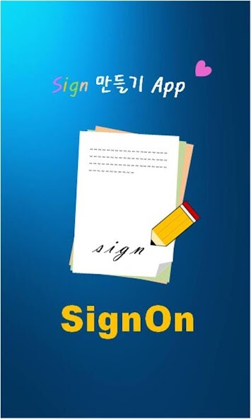 Run android online APK SignOn: ????? from MyAndroid or emulate SignOn: ????? using MyAndroid Run android online APK SignOn: ????? from MyAndroid or emulate SignOn: ????? using MyAndroid