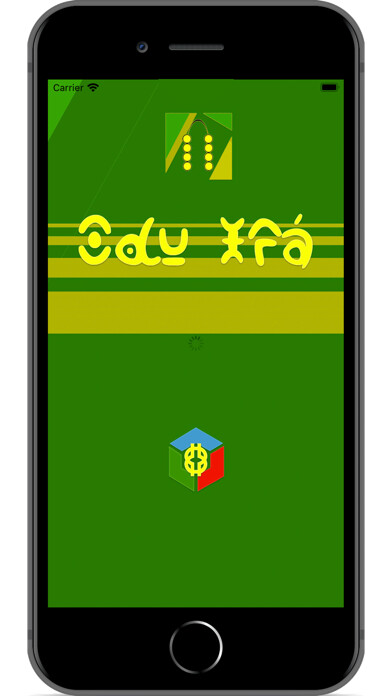 Emulate iPhone app Signos Ifa using MyAndroid