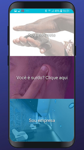 Run android online APK SignumWeb from MyAndroid or emulate SignumWeb using MyAndroid