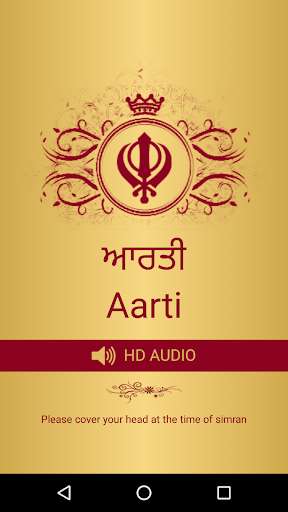 Run android online APK Sikh Aarti With Audio from MyAndroid or emulate Sikh Aarti With Audio using MyAndroid Run android online APK Sikh Aarti With Audio from MyAndroid or emulate Sikh Aarti With Audio using MyAndroid