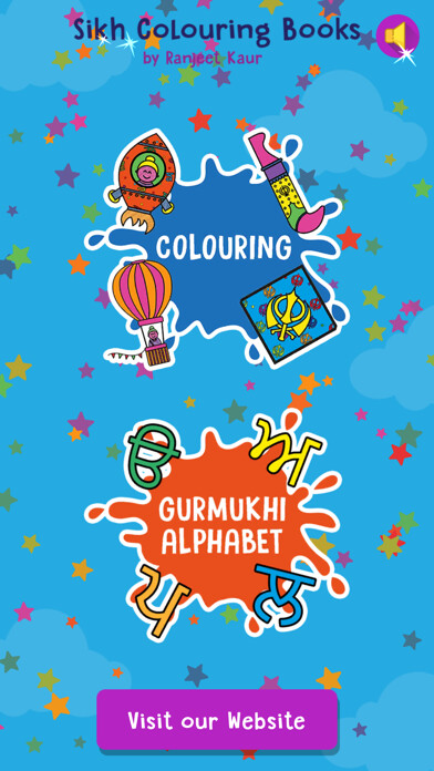 Emulate iPhone app Sikh Colouring using MyAndroid Emulate iPhone app Sikh Colouring using MyAndroid