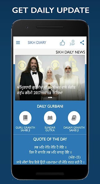 Run android online APK Sikh Diary - ???? ????? from MyAndroid or emulate Sikh Diary - ???? ????? using MyAndroid Run android online APK Sikh Diary - ???? ????? from MyAndroid or emulate Sikh Diary - ???? ????? using MyAndroid