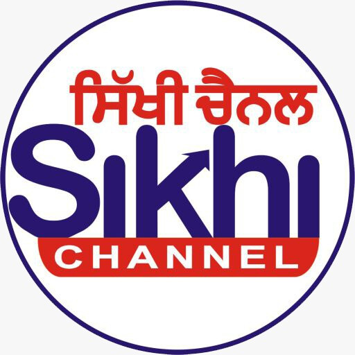 Run android online APK Sikhi Channel from MyAndroid or emulate Sikhi Channel using MyAndroid Run android online APK Sikhi Channel from MyAndroid or emulate Sikhi Channel using MyAndroid