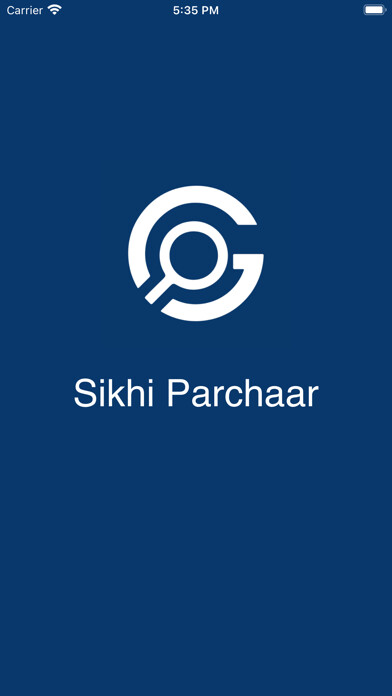 Emulate iPhone app Sikhi Parchaar using MyAndroid