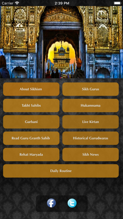 Emulate iPhone app Sikhipedia using MyAndroid Emulate iPhone app Sikhipedia using MyAndroid