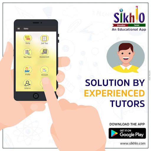 Run android online APK Sikhlo from MyAndroid or emulate Sikhlo using MyAndroid